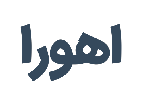 تحریر و فانتزی خط